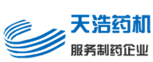 河南趨勢機械設備有限公司